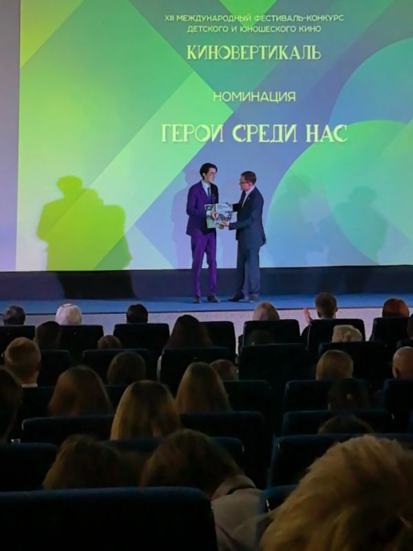 Воспитанники «МиКСтудио» получили специальные дипломы фестиваля «Киновертикаль — 2026» Воспитанники «МиКСтудио» получили специальные дипломы фестиваля «Киновертикаль — 2026»