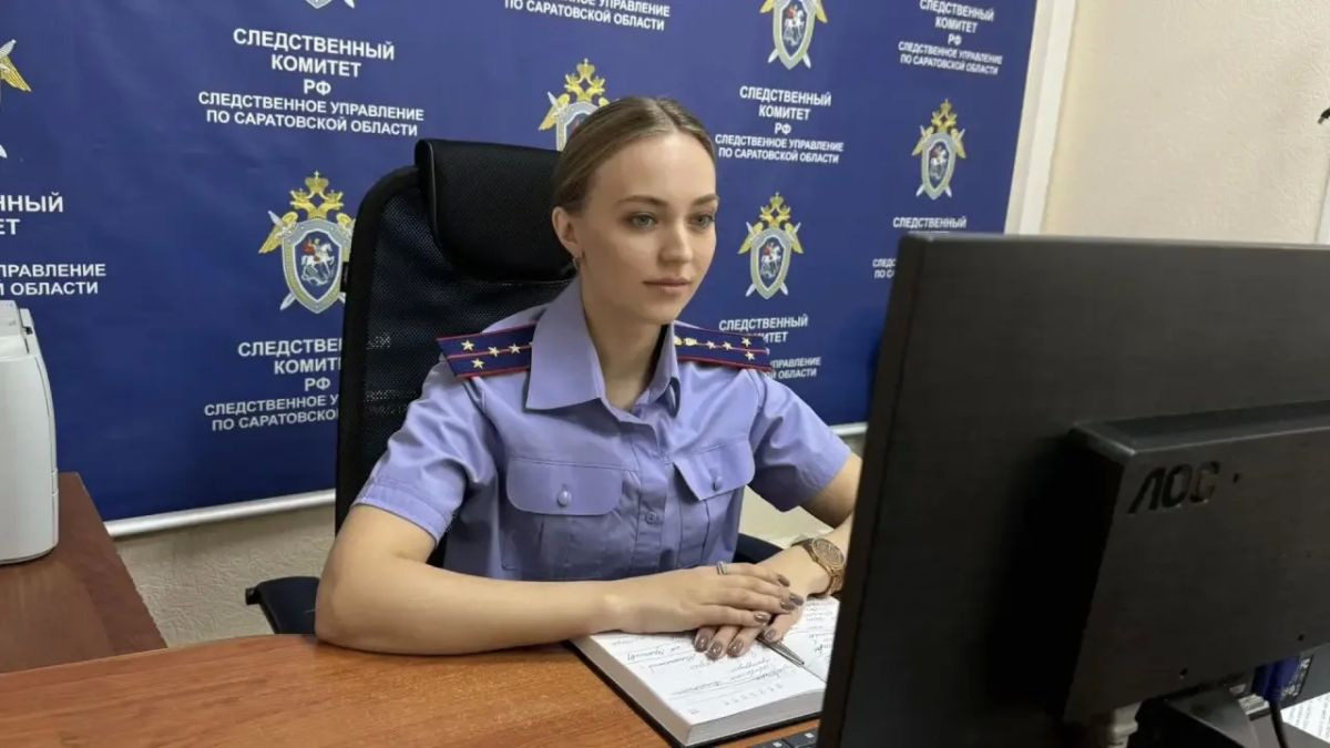 Сотрудник следственного управления провела лекцию для курсантов академии СК России