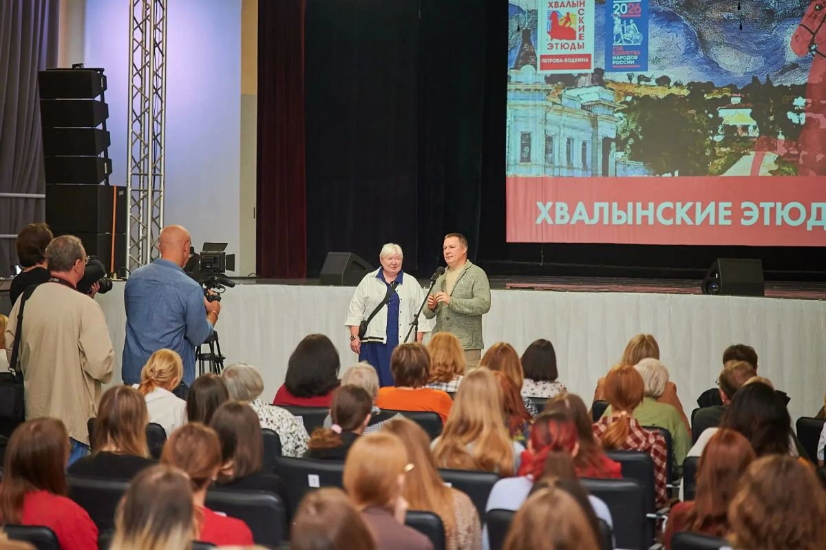 Палитра впечатлений представлена на итоговой выставке в честь юбилея "Хвалынских этюдов" Палитра впечатлений представлена на итоговой выставке в честь юбилея "Хвалынских этюдов"