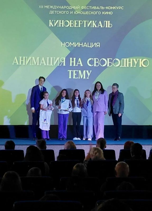Воспитанники «МиКСтудио» получили специальные дипломы фестиваля «Киновертикаль — 2026» Воспитанники «МиКСтудио» получили специальные дипломы фестиваля «Киновертикаль — 2026»