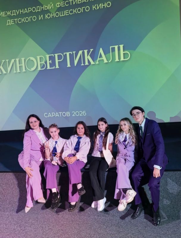 Воспитанники «МиКСтудио» получили специальные дипломы фестиваля «Киновертикаль — 2026»