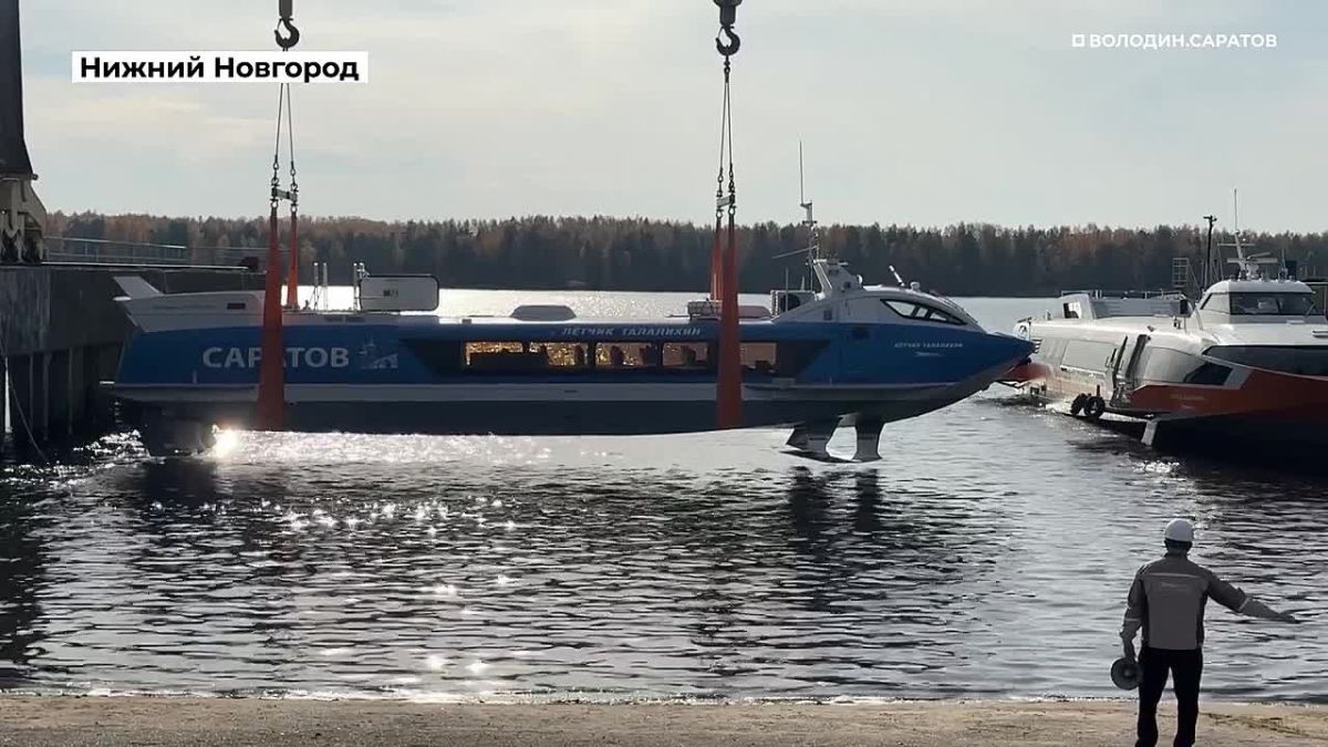 Пятый валдай спустили на воду
