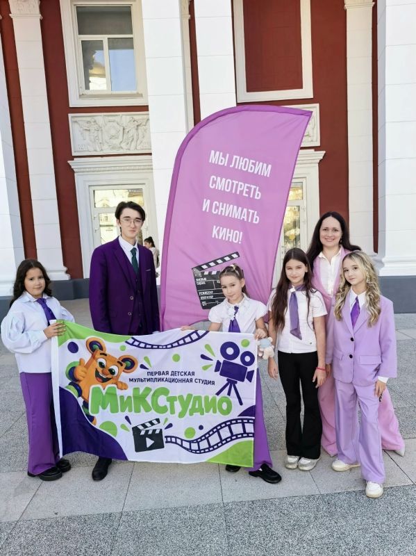 Воспитанники «МиКСтудио» получили специальные дипломы фестиваля «Киновертикаль — 2026» Воспитанники «МиКСтудио» получили специальные дипломы фестиваля «Киновертикаль — 2026»