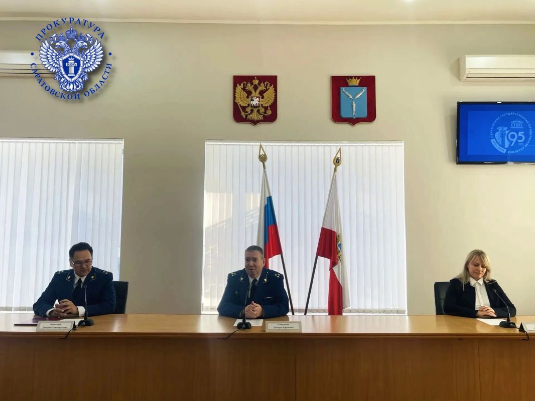 Заместитель прокурора Саратовской области Дмитрий Симанович и Уполномоченный по правам человека Ольга Николайченко открыли курсы повышения квалификации для прокурорских работников