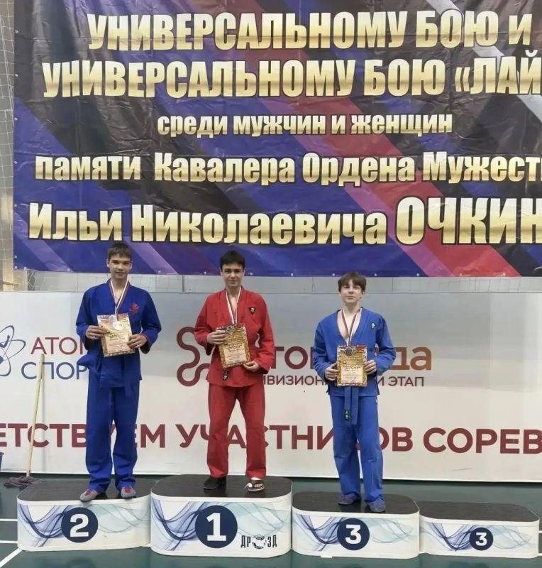 Энгельсские спортсмены завоевали 31 медаль на областных соревнованиях по универсальному бою Энгельсские спортсмены завоевали 31 медаль на областных соревнованиях по универсальному бою