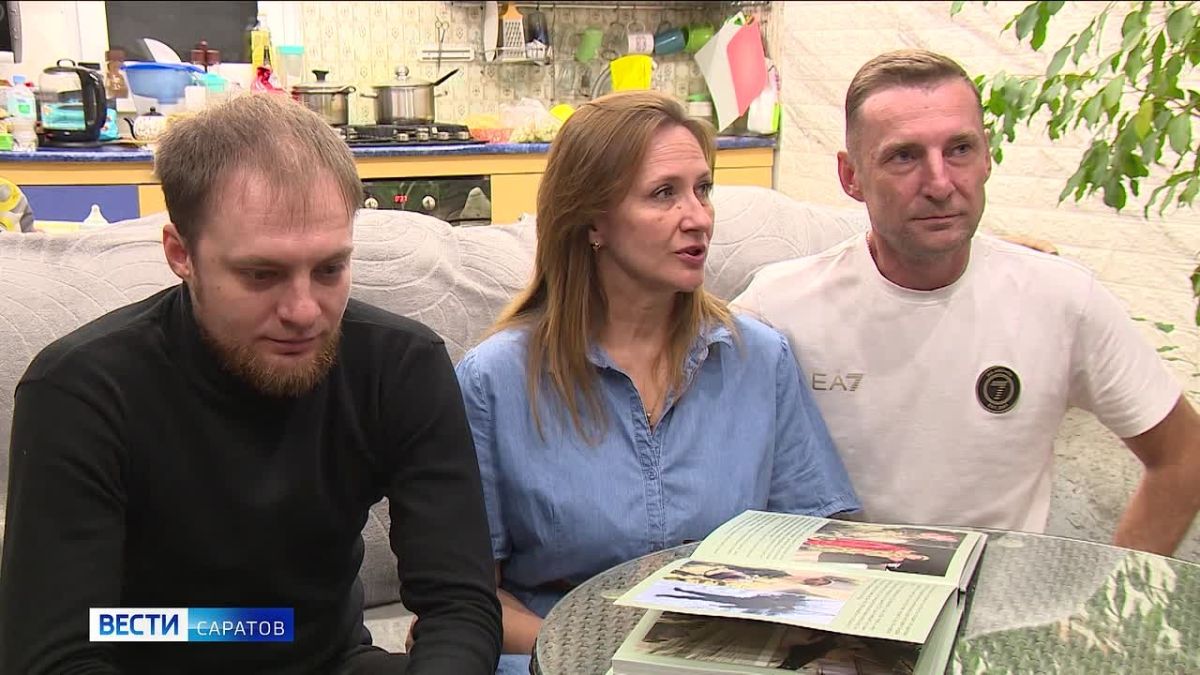«Семья года»: жителей региона наградили в Государственном Кремлевском дворце