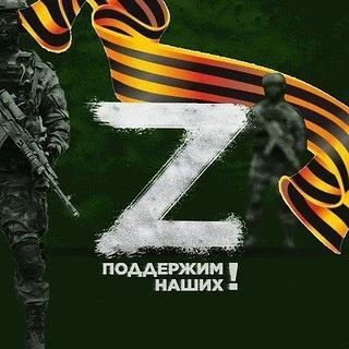 ВСУ атаковали два российских НПЗ в Саратовской и Рязанской областях — Новак
