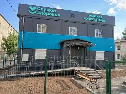 В городе Ершове Саратовской области открылась женская консультация