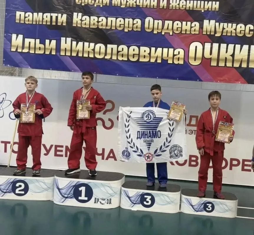Энгельсские спортсмены завоевали 31 медаль на областных соревнованиях по универсальному бою Энгельсские спортсмены завоевали 31 медаль на областных соревнованиях по универсальному бою