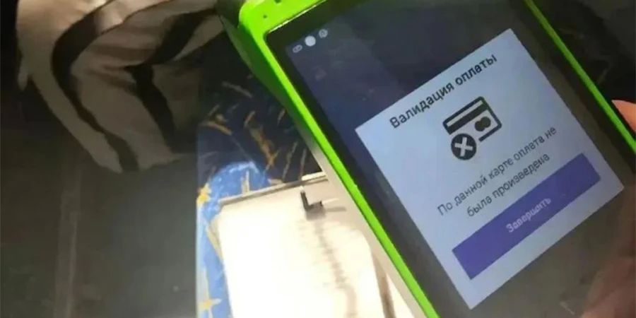 В Саратовской области хотят в 5 раз увеличить штраф за безбилетный проезд