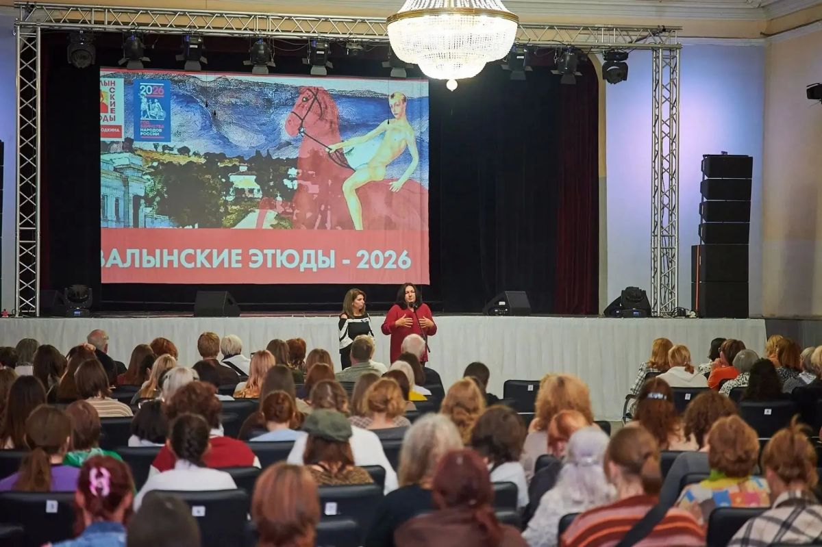 Палитра впечатлений представлена на итоговой выставке в честь юбилея «Хвалынских этюдов» Палитра впечатлений представлена на итоговой выставке в честь юбилея «Хвалынских этюдов»