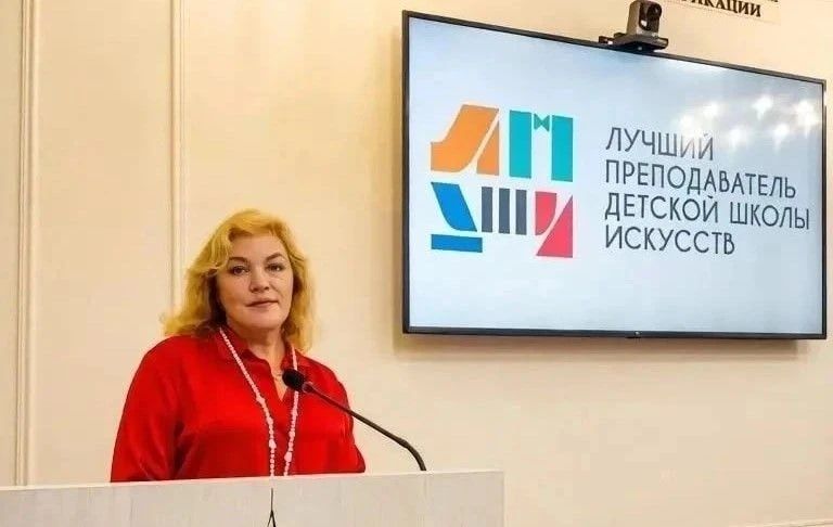 Саратовский педагог стала лучшей в ПФО на конкурсе учителей искусств