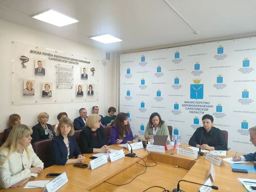 Специалисты ФГБУ «НМИЦ эндокринологии» Минздрава России провели аудит эндокринологической службы Саратовской области