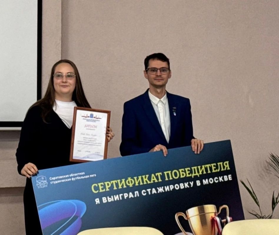 Футбольная команда ПИУ РАНХиГС стала чемпионом Саратовской областной студенческой футбольной лиги Футбольная команда ПИУ РАНХиГС стала чемпионом Саратовской областной студенческой футбольной лиги