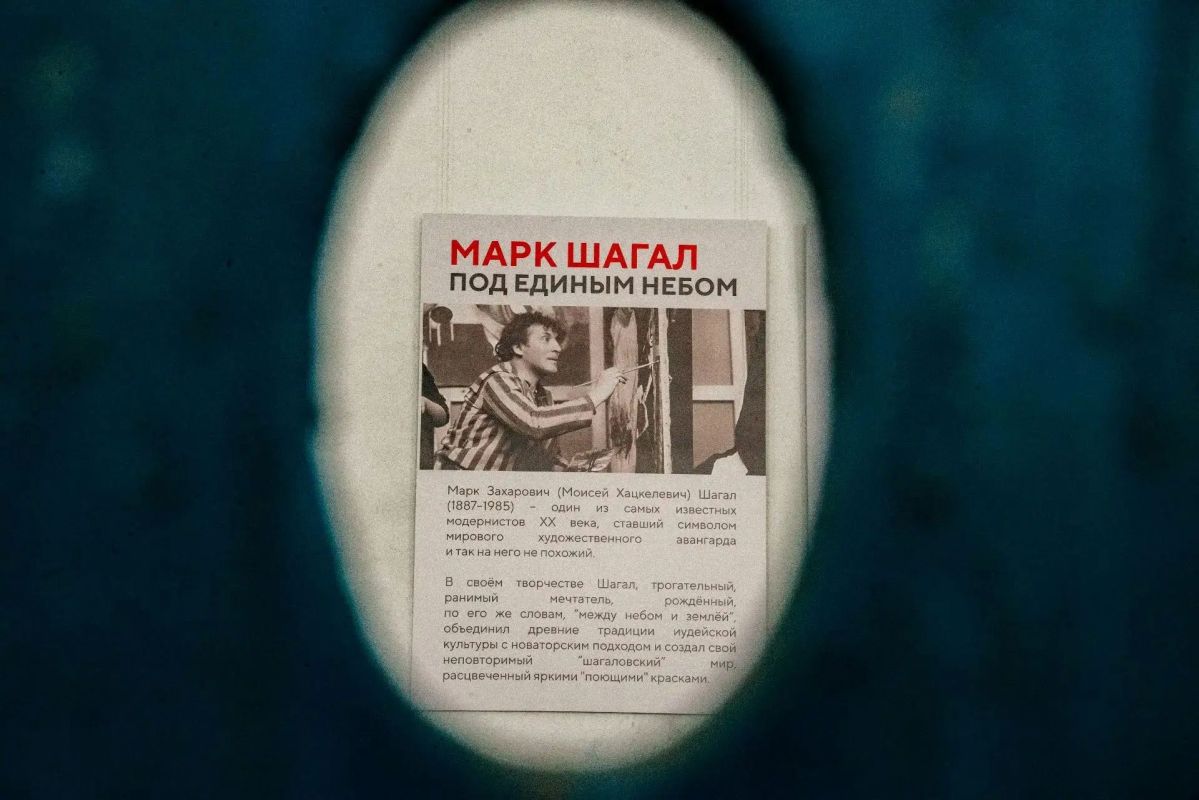 Сегодня в Радищевском музее кипит работа: монтаж экспозиции Марка Шагала в завершающей стадии