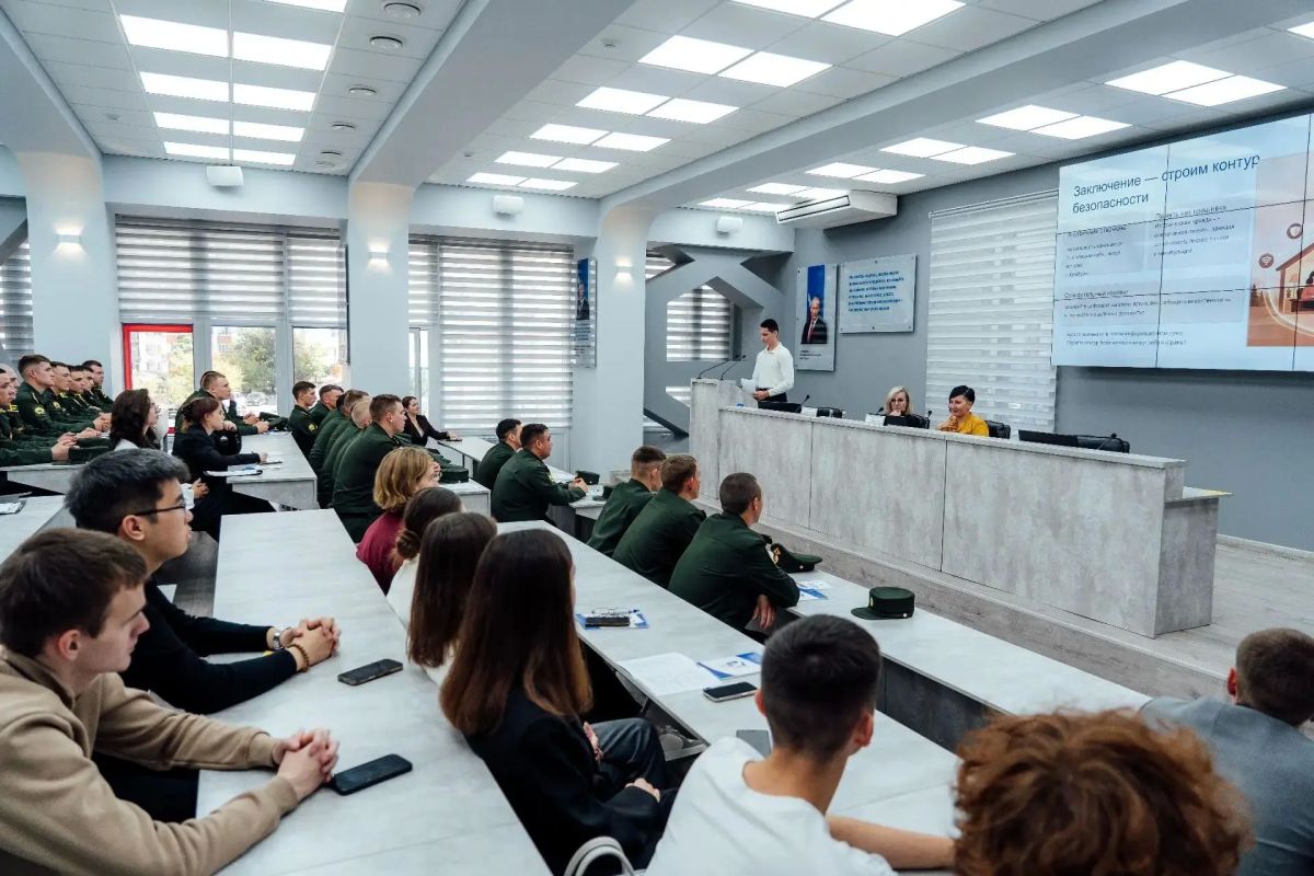 Защиту молодёжи от экстремизма обсудили на региональной конференции Защиту молодёжи от экстремизма обсудили на региональной конференции