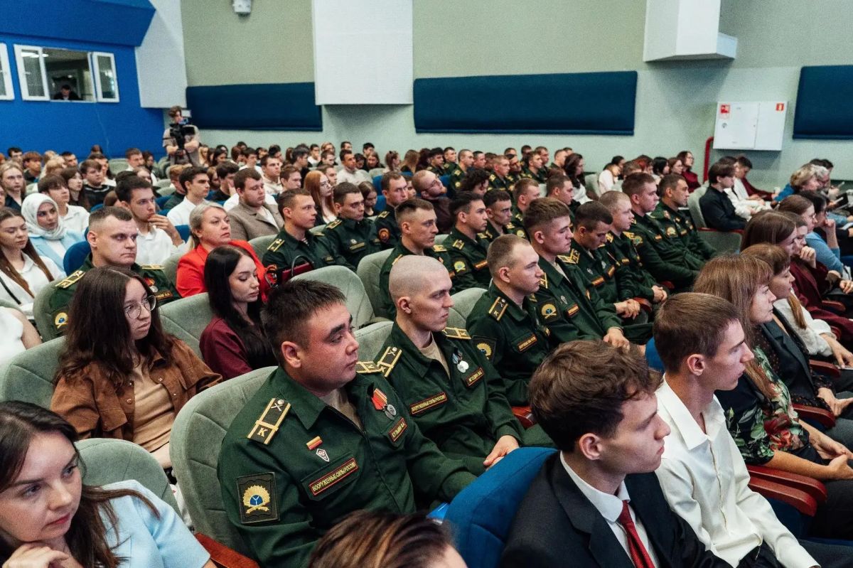 Защиту молодёжи от экстремизма обсудили на региональной конференции Защиту молодёжи от экстремизма обсудили на региональной конференции
