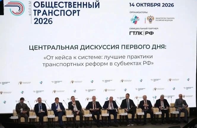Федеральный минтранс отметил опыт Саратовской области по развитию речного транспорта Федеральный минтранс отметил опыт Саратовской области по развитию речного транспорта