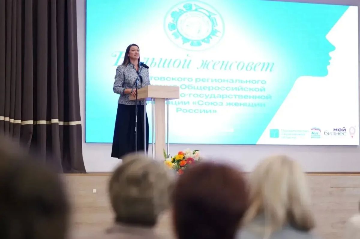 На Энгельсской земле проходит форум «Союза женщин России» На Энгельсской земле проходит форум «Союза женщин России»
