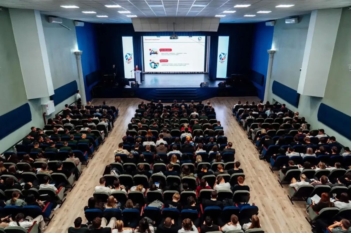 В Саратове представители регионального полицейского Главка стали участниками антиэкстремисткого форума В Саратове представители регионального полицейского Главка стали участниками антиэкстремисткого форума