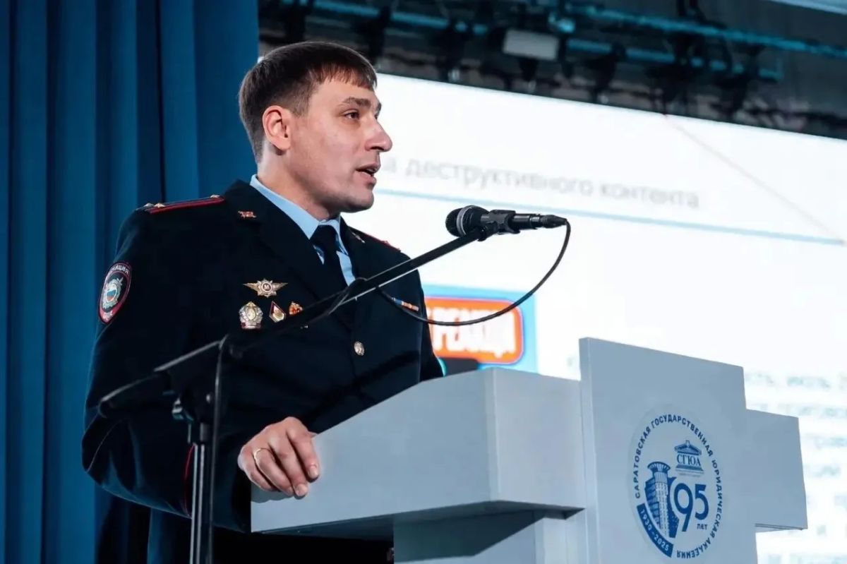 В Саратове представители регионального полицейского Главка стали участниками антиэкстремисткого форума В Саратове представители регионального полицейского Главка стали участниками антиэкстремисткого форума