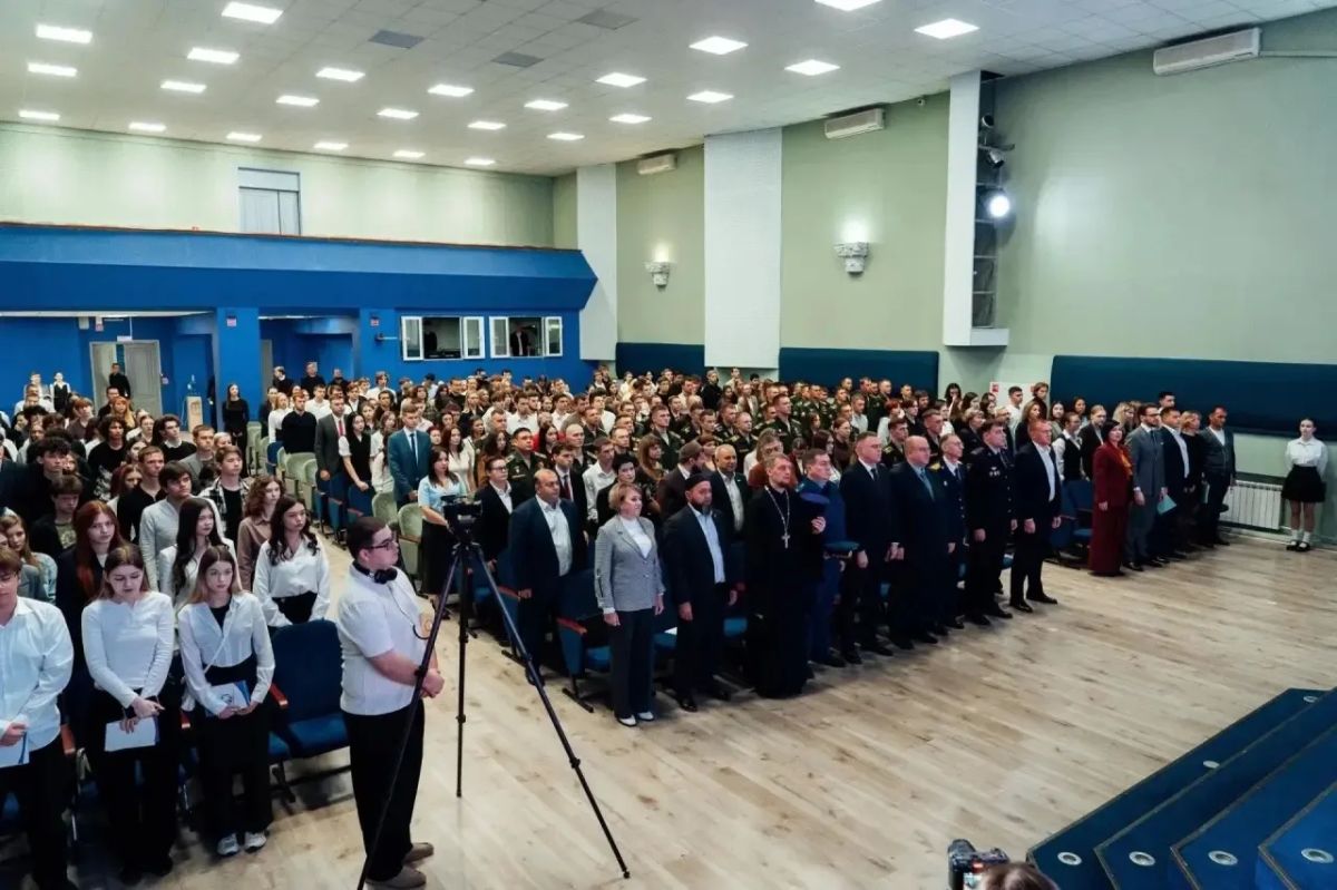 В Саратове представители регионального полицейского Главка стали участниками антиэкстремисткого форума В Саратове представители регионального полицейского Главка стали участниками антиэкстремисткого форума