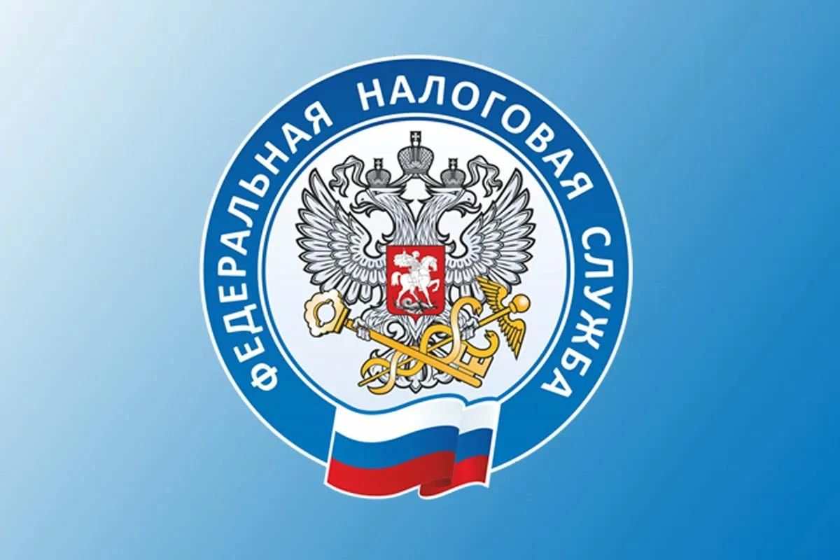 В период кампании по уплате имущественных налогов инспекции региона работают в продленном режиме