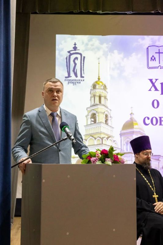 В Энгельсе открылись XIV Покровские образовательные чтения В Энгельсе открылись XIV Покровские образовательные чтения