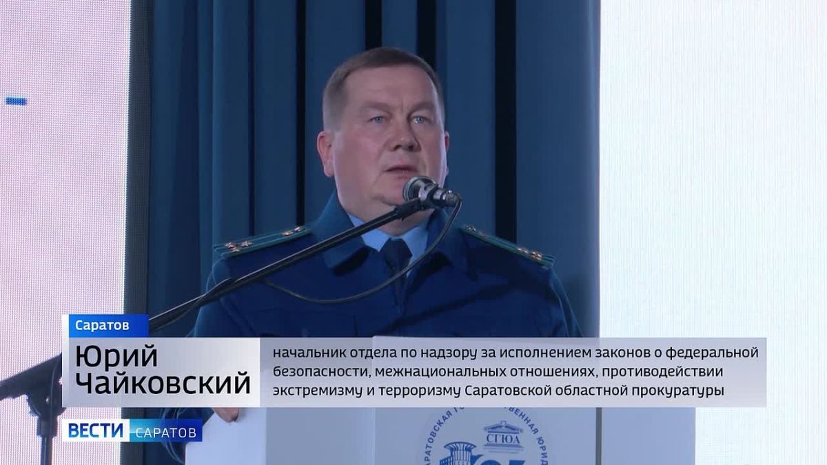 Реальные угрозы виртуального мира