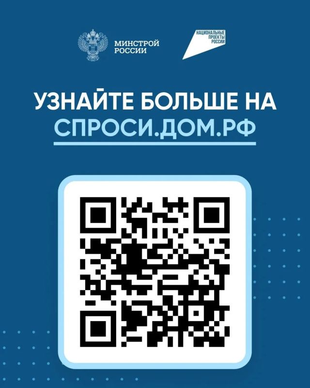 Эскроу-счёт в индивидуальном жилищном строительстве (ИЖС) Эскроу-счёт в индивидуальном жилищном строительстве (ИЖС)