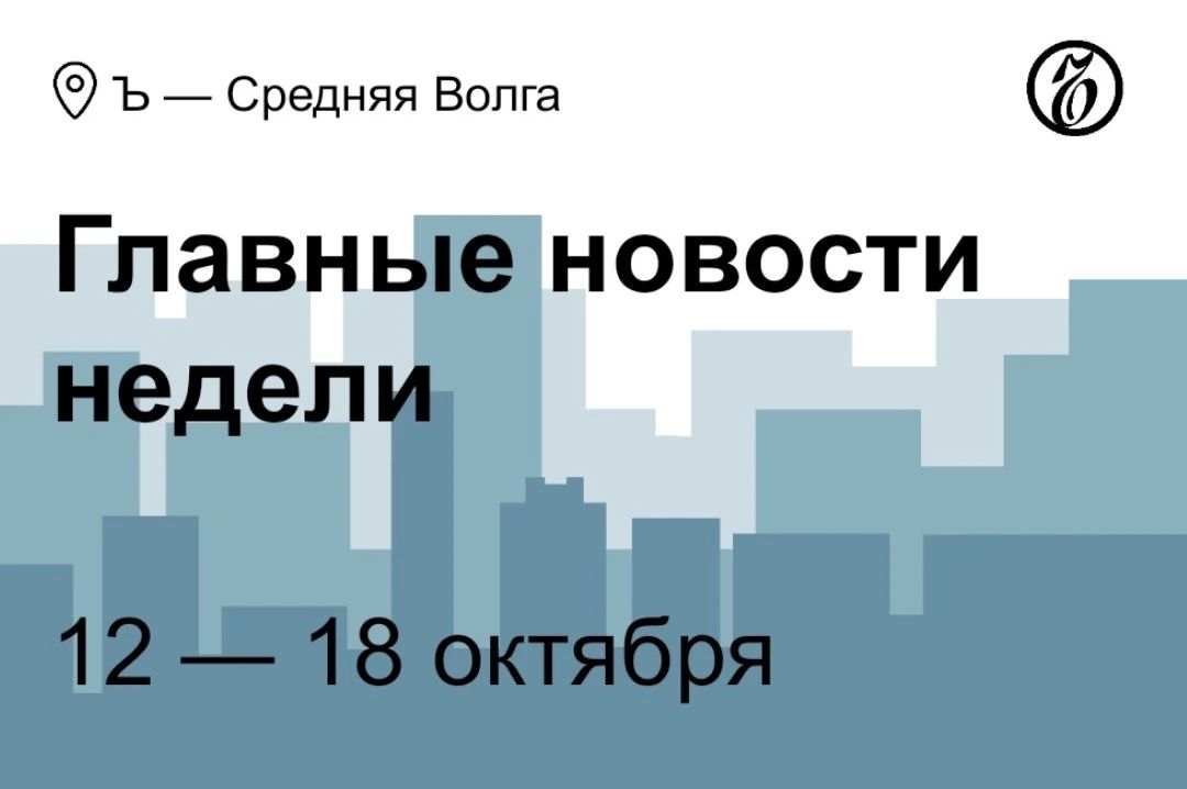 Впервые с начала атак на дата-центры РФ целью стал ЦОД Сбера в Балакове