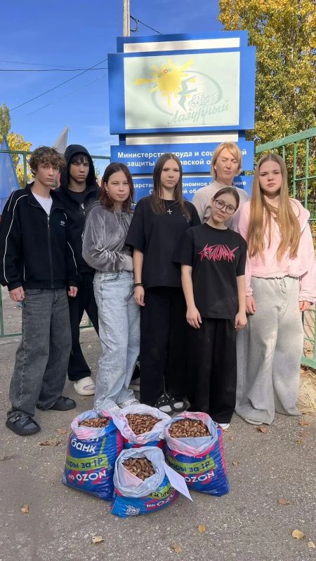 Школьники в Балаково собрали желуди для восстановления леса