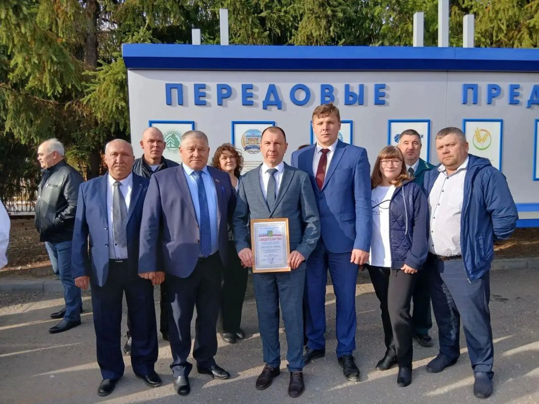 Лесхоз области занесен на доску почета