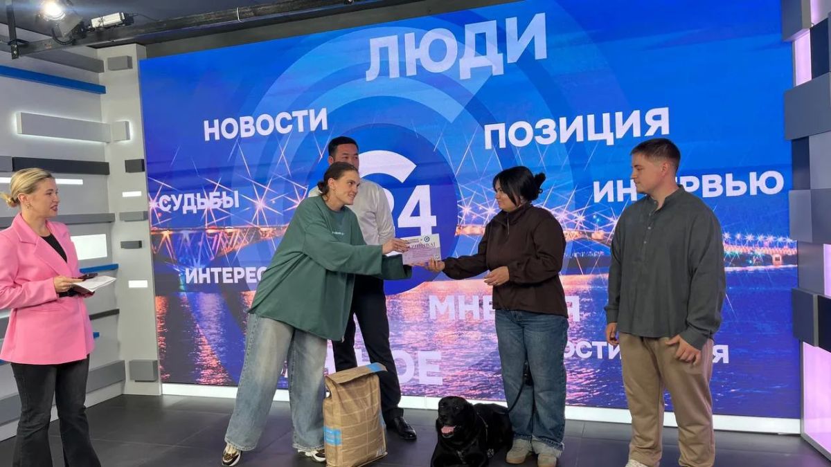 В студии телеканала "Саратов 24" прошло вручение призов победителям розыгрыша, который был посвящен Дню защиты животных В студии телеканала "Саратов 24" прошло вручение призов победителям розыгрыша, который был посвящен Дню защиты животных