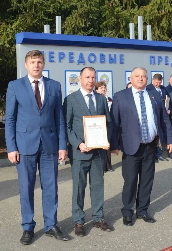 Лесхоз области занесен на доску почета Лесхоз области занесен на доску почета