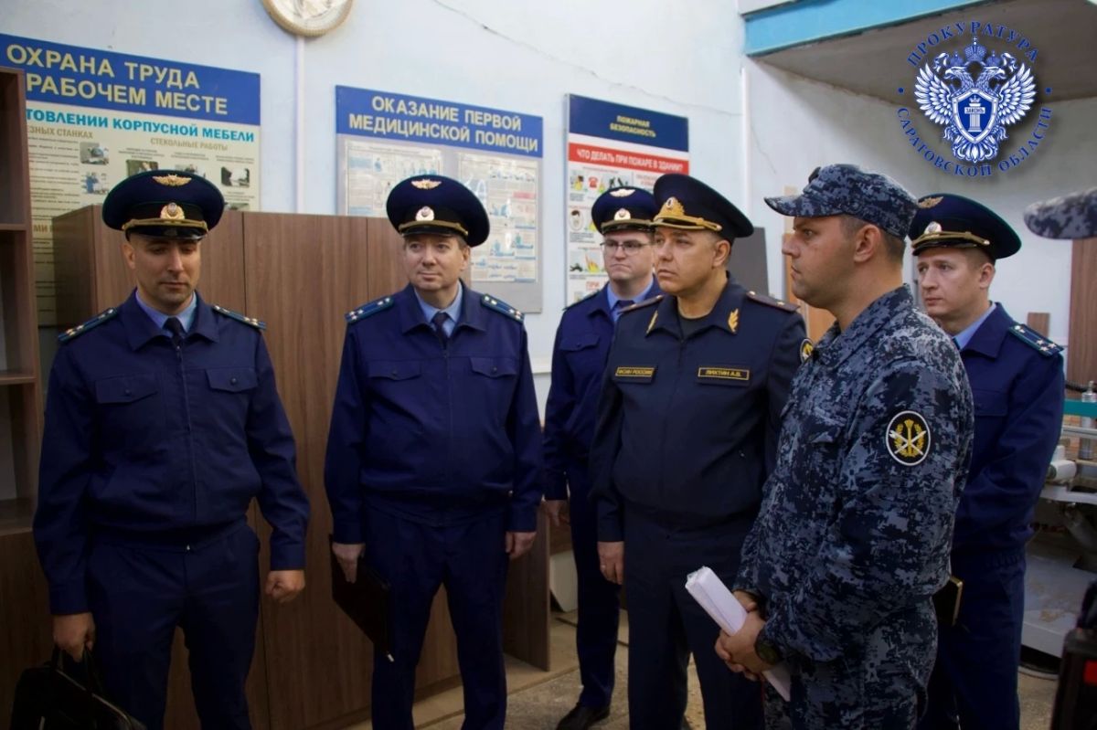 Заместитель прокурора области Дмитрий Симанович проверил организацию трудовой занятости осужденных в исправительном учреждении Заместитель прокурора области Дмитрий Симанович проверил организацию трудовой занятости осужденных в исправительном учреждении