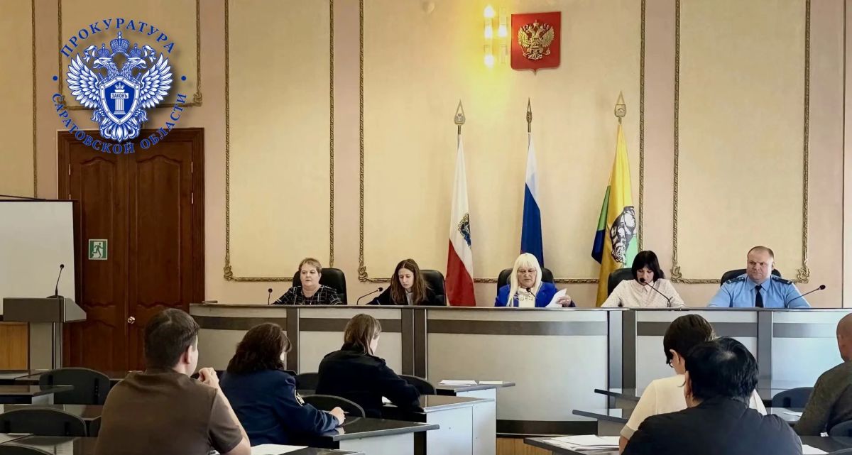 Вольский межрайонный прокурор Константин Чудаев ориентировал органы профилактики на усиление работы с несовершеннолетними