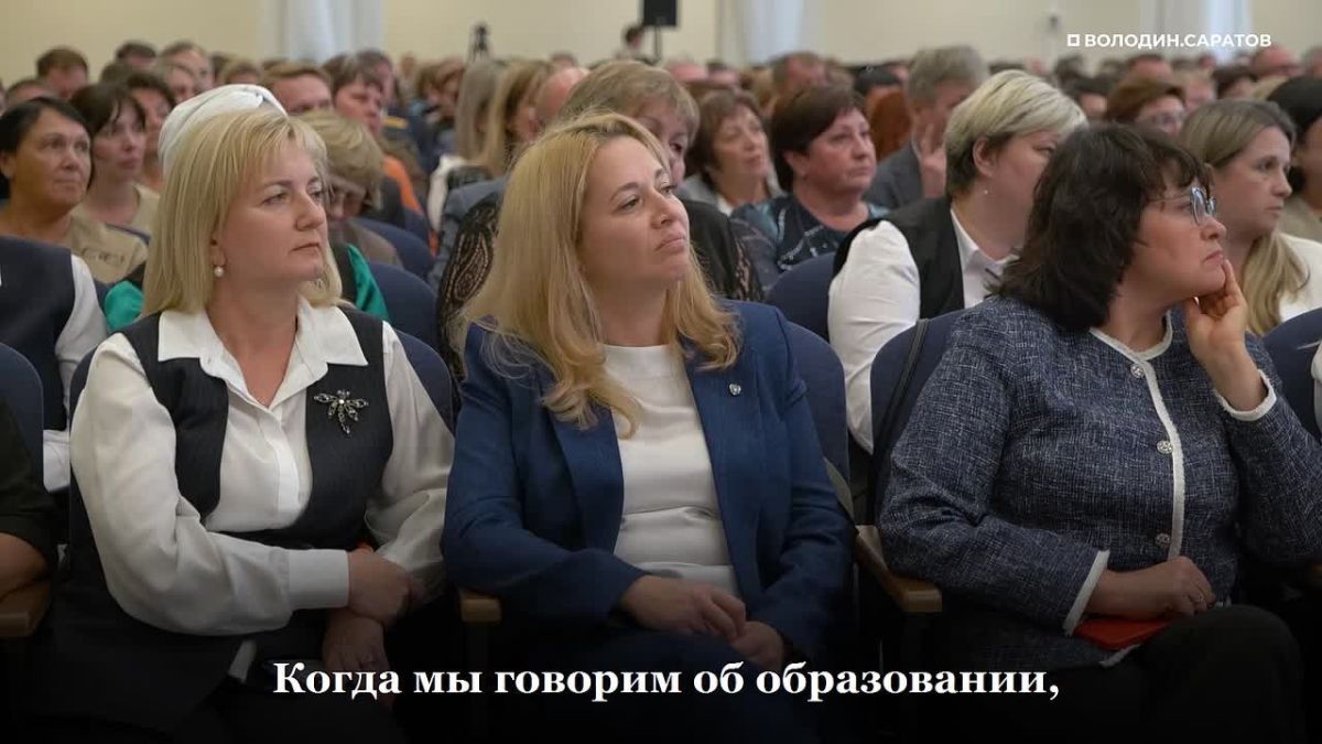 ШКОЛА – ЭТО ФУНДАМЕНТ: Володин еще раз подчеркнул необходимость перехода на односменное обучение