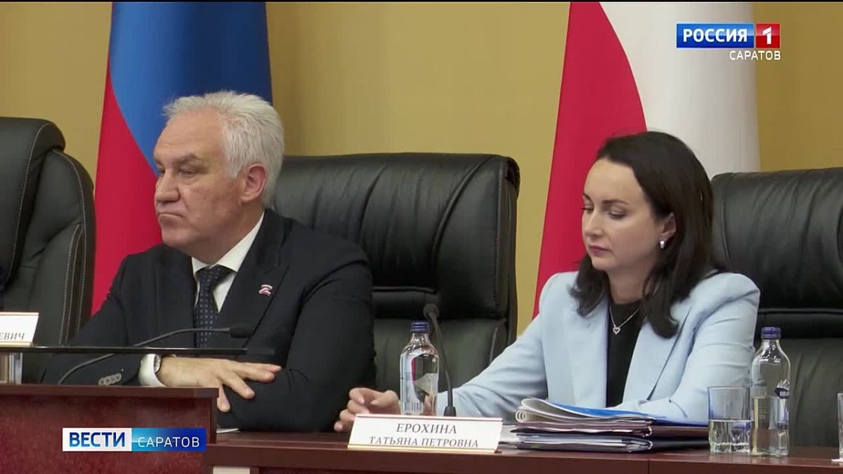 Проект регионального бюджета на 2027 год рассмотрен на публичных слушаниях
