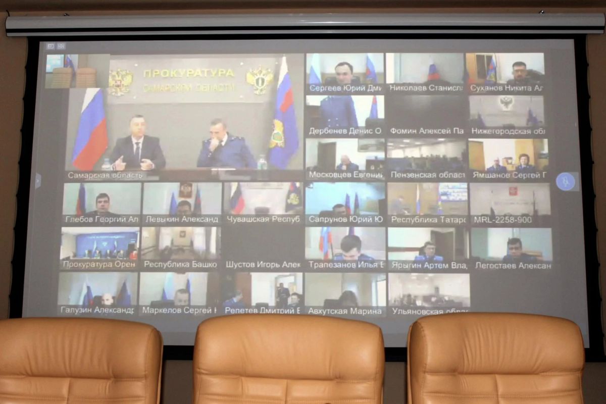 Опыт, который объединяет поколения: молодые работники и ветераны прокуратуры приняли участие в конференции ветеранских организаций ПФО Опыт, который объединяет поколения: молодые работники и ветераны прокуратуры приняли участие в конференции ветеранских организаций ПФО