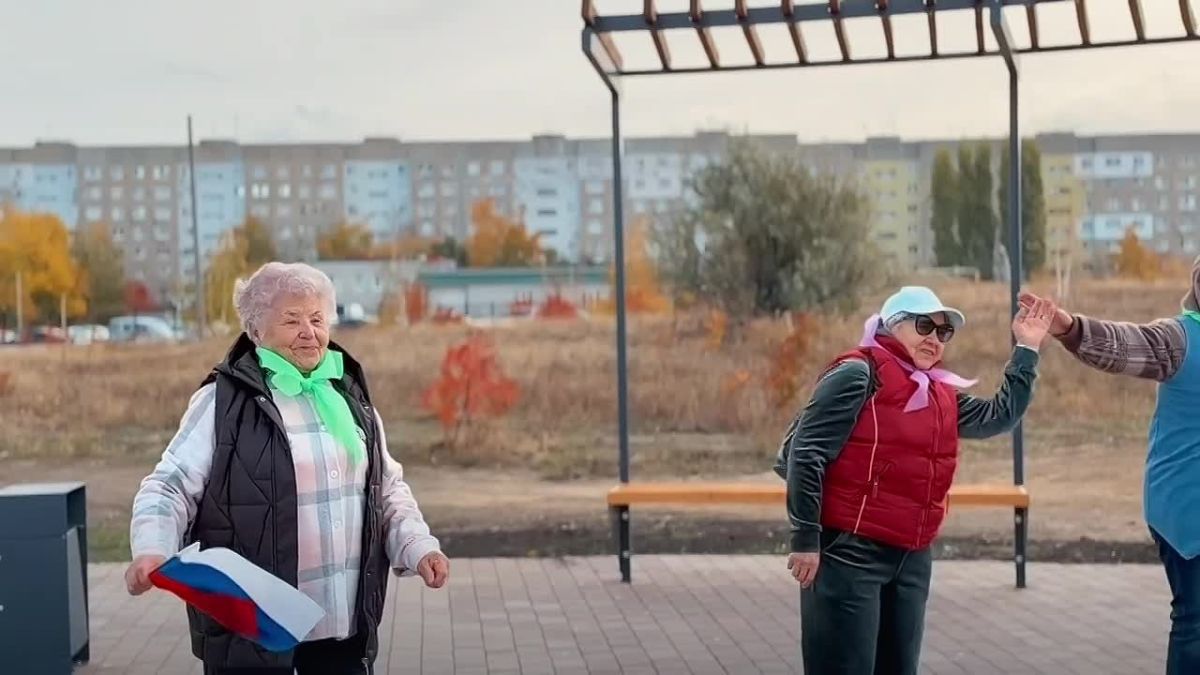 Бодро, энергично и с хорошим настроением!