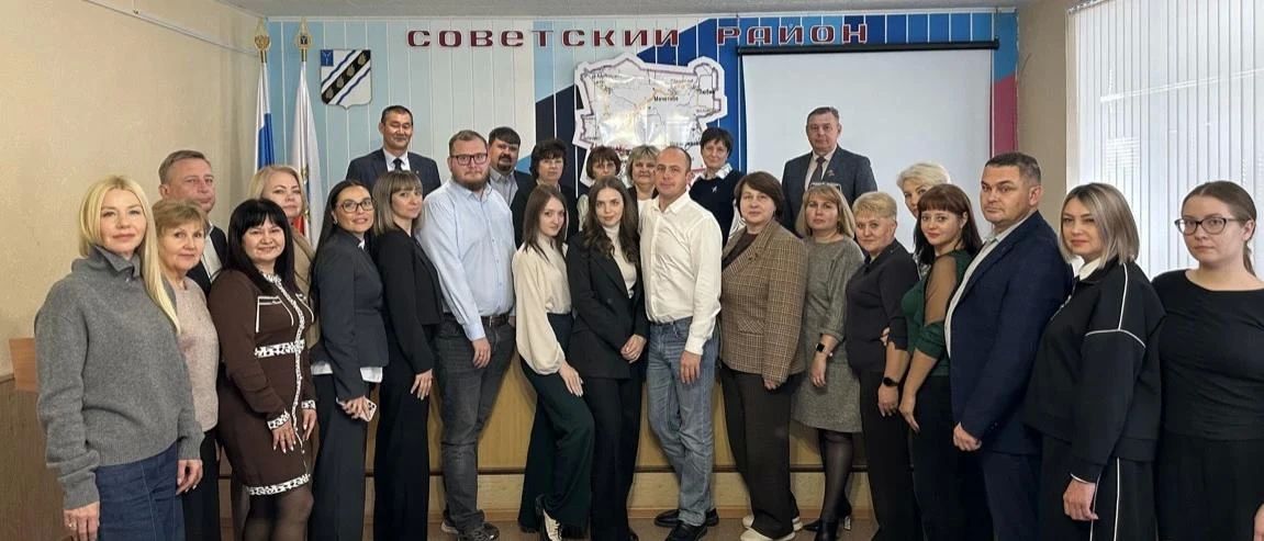 В Советском районе прошел «ИнвестПодбор» и кустовое совещание по инвестиционному развитию территорий