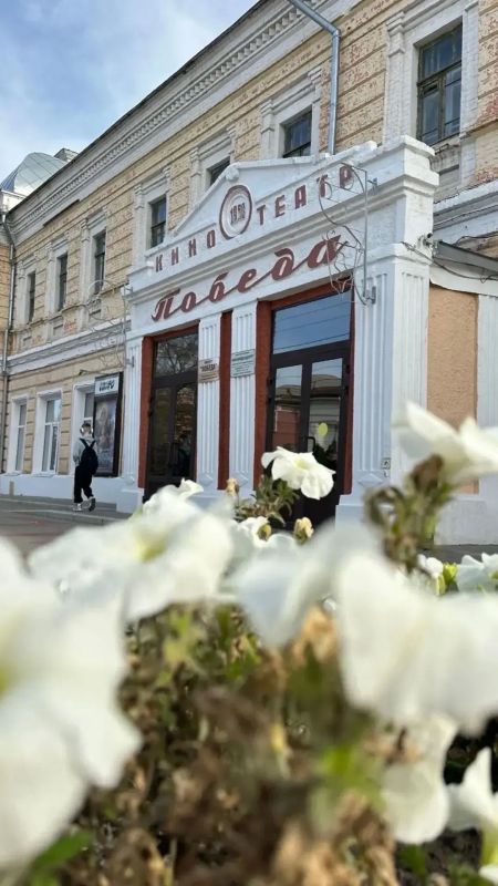 В населенных пунктах Саратова и области есть топонимы с одинаковыми названиями - это не только улицы, но и кинотеатры