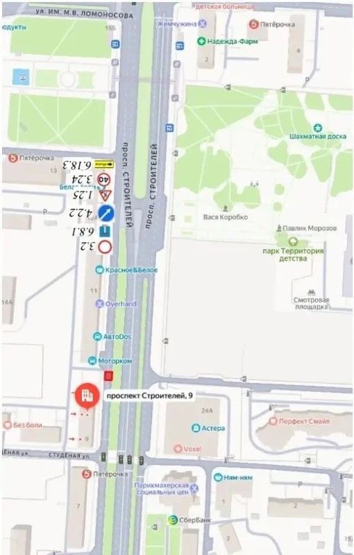 Из-за работ на коммуникациях изменятся схемы движения троллейбуса и автобусов