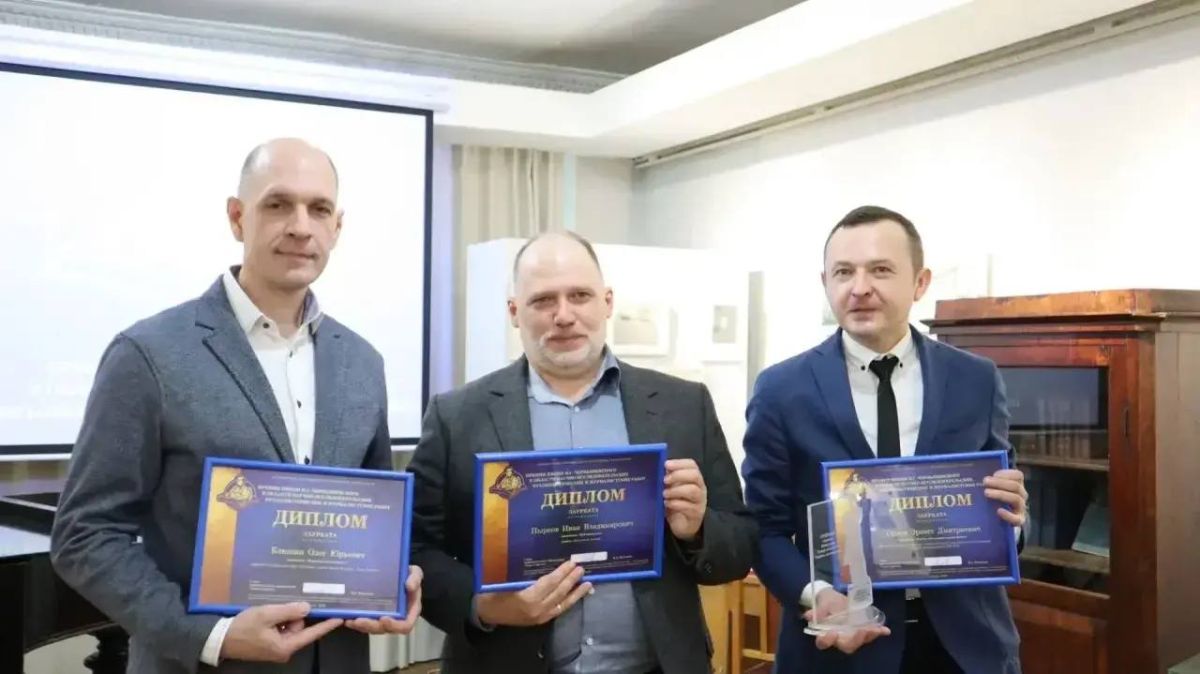 В Саратове вручили премию имени Н. Г. Чернышевского В Саратове вручили премию имени Н. Г. Чернышевского