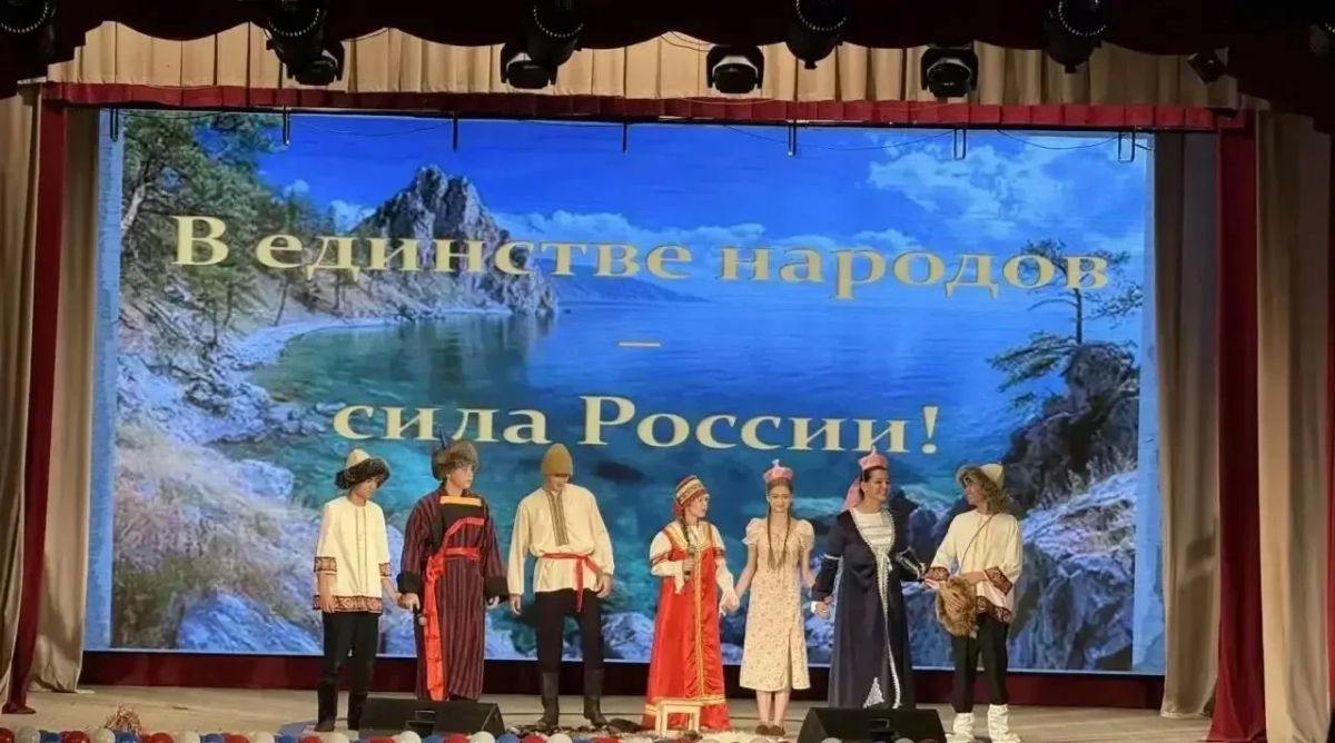 Стартовал VII региональный географический фестиваль народов России Стартовал VII региональный географический фестиваль народов России