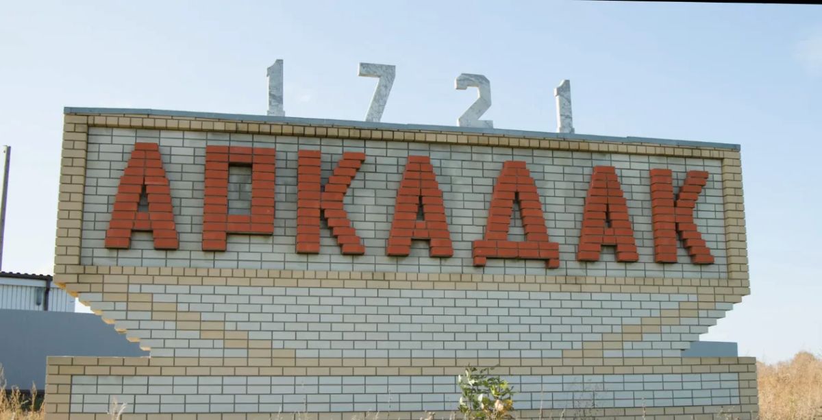 В Аркадакском районе появились дорожные знаки по рисункам школьников