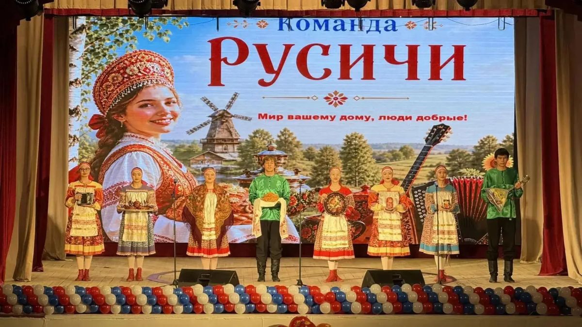 Стартовал VII региональный географический фестиваль народов России Стартовал VII региональный географический фестиваль народов России