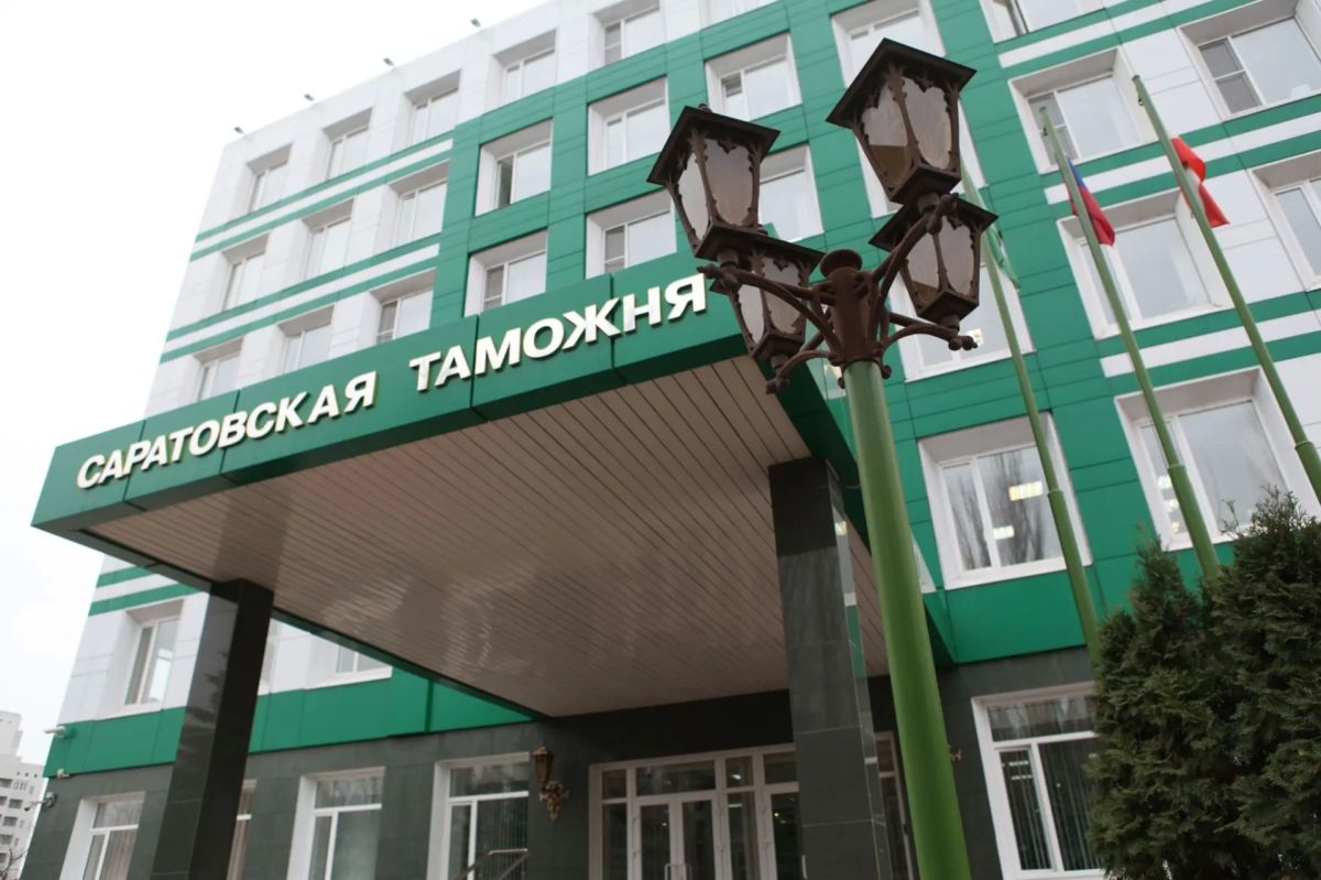 Сегодня День таможенника в России