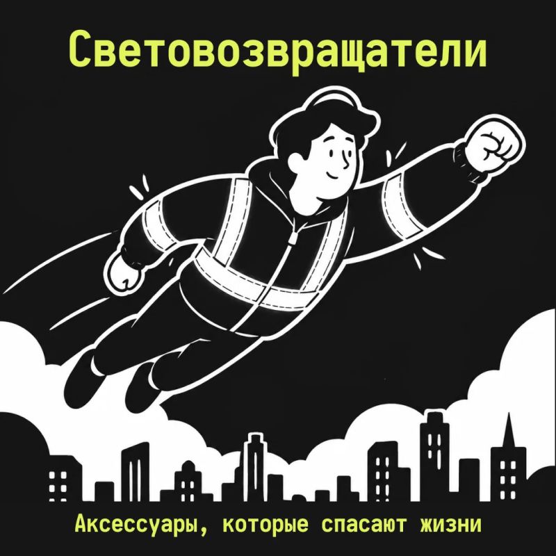 «В темноте все кошки серы»